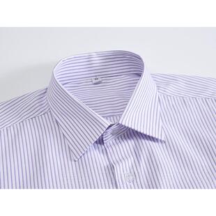 新品国大光银行行工作服男士紫色条纹衬衫光大中银同款行服衬衫