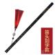 新品 学专业演奏魔笛道师祖成人生初学入门 笛子竹笛令陈情子阿同款