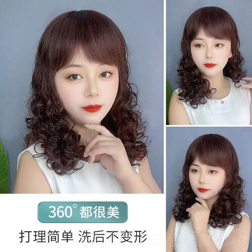 新品假发女真发发自然蓬全松大长波浪长卷发套气妈妈韩式质真发全