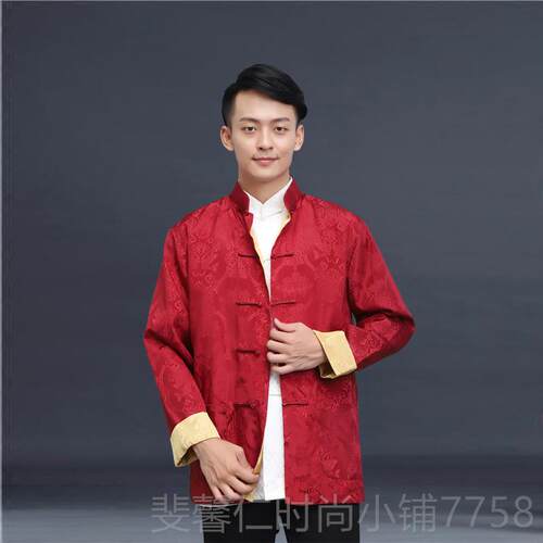 新品男士双面穿唐男袖外绸套中国装风丝男装上衣喜长庆司仪居士服