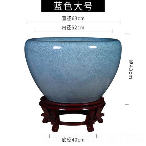 新品景镇器陶瓷纯色开片冰裂纹鱼缸养鱼盆睡荷莲盆花缸客德厅装饰