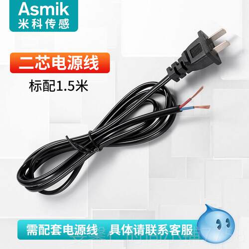 新品米科在线pH控感制器Korp检测电极MI163水质分析仪pSH值传器酸