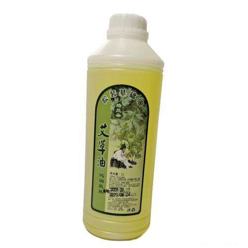 新品美容院装1通000l培兰朵玫瑰基础油护肤开m背滋精油按摩全身润