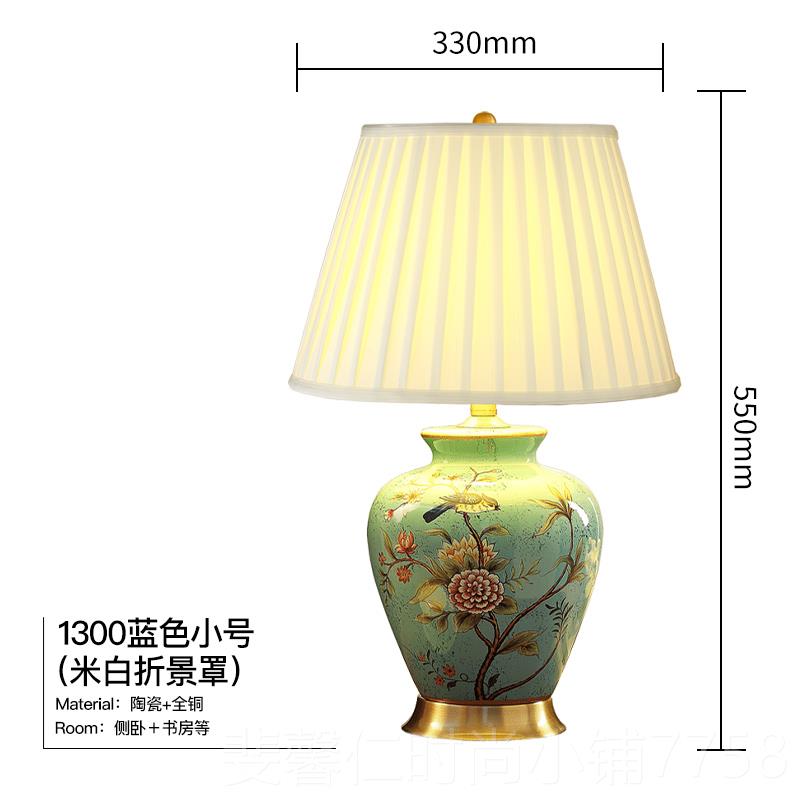 新品E台ginio意式高档陶瓷卧灯室床头灯全铜客厅欧式床头柜装饰灯