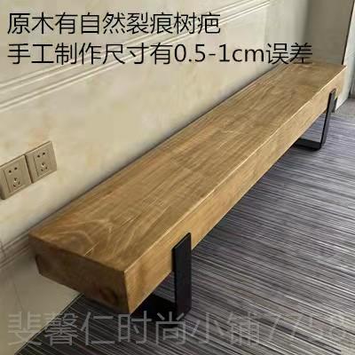 新品北欧实木电视柜工风酒复做旧原业木古长条凳简约店民宿电视柜