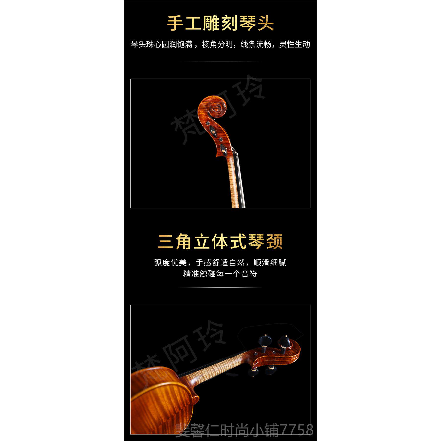 新品纹梵玲0V18实木虎欧料小提琴手工制作成人儿童入门考级演奏阿