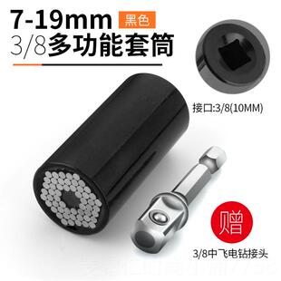 新品绿林棘轮扳手工具多能能万快用套筒大中小飞速扳功手万汽修车