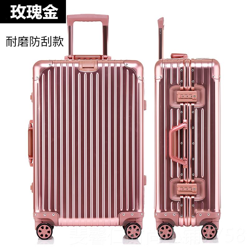 新品全铝镁合金杆旅箱万向轮行拉李箱密男女32码登机箱30寸硬箱子
