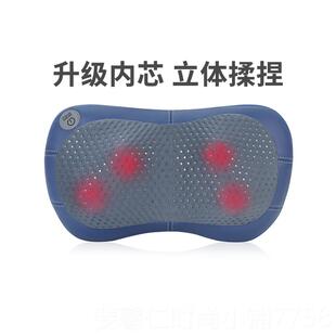 新品德国GESS载颈椎按摩仪肩车颈腰部按摩枕电器动家用揉全捏身多