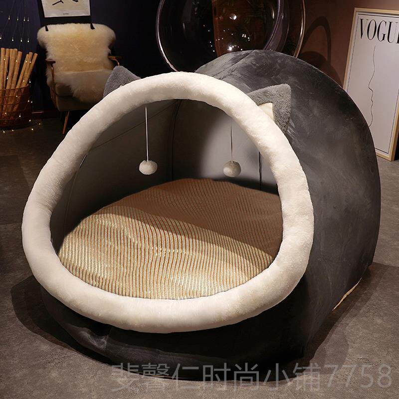 新品类睡窝超大狗窝玩偶人毛绒玩具公仔抱枕女生觉娃娃女孩猫生日图片