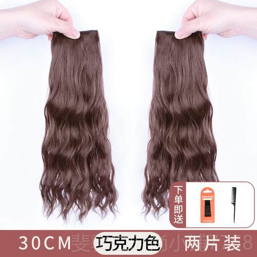 新品假发片女卷发增发式量蓬松头垫发片一片顶补发遮白垫发根器发