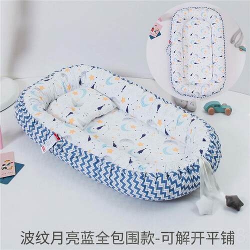 新品便携式中床婴儿床宝宝防惊跳可移动折床新生儿生睡床bb防仿压