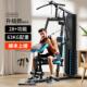 新品 JX综合训练器站家用单力人运动多功能材量健身器组合器械套装