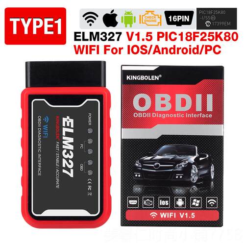 新品OB车载蓝牙E2LM327 obd行车电脑汽车检测仪故障诊仪智能D盒断