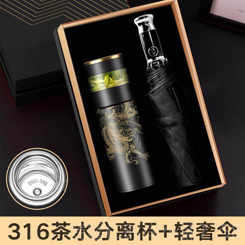 新品蓝雨自动折叠雨定制印字lo开go广告印刷订伞制案图业活动赠品