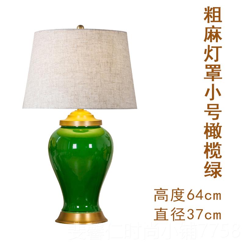 新品中美式全式铜陶瓷台灯室卧床头客新厅大号酒店别墅会所玄关装