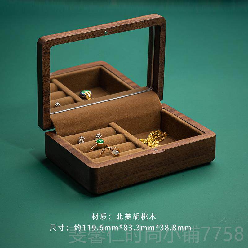 新品黑胡桃木精首饰盒便实携木中式木质收纳盒高档致戒指耳饰小珠