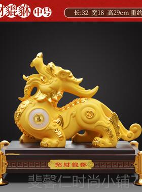 新品金饰色貔貅摆件办公室招财皮丘开公客司业乔迁礼品厅玄关酒柜