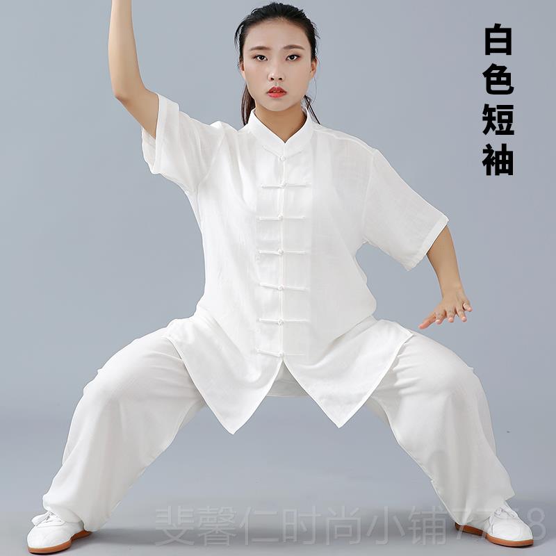 新品唐装棉麻太服男款桩武术国风极服太极装男八段锦站太极拳练功图片
