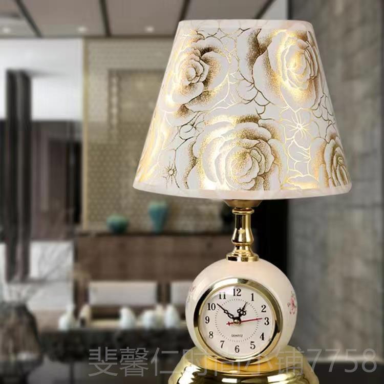 新品代简约室头卧台床灯美式书房经典带表静音台灯欧式复古陶瓷现