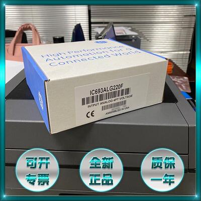 议价GE/发那科 IC693MDL940RR IC693MDR390 IC693MDR390LT