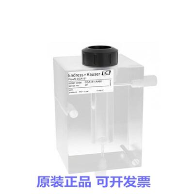 CCA151   ，E+H  二氧化氯传器流通式安装支架Flowfit CCA15