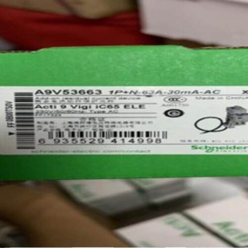 议价施耐德Vigi iC65 漏电模块VIGI IC65 ELE  A9V53663 欢迎进店