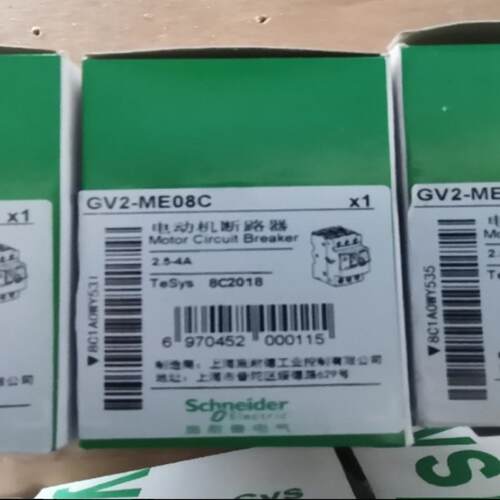 议价电机断路器施耐德GV2ME08C 全新原装正品 型号全 欢迎进店咨