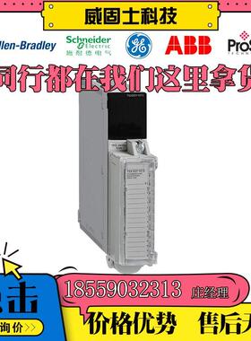 议价TWDLMDA20DRT TM2AM12HT TWDLMDA40DTK TSXP57203M