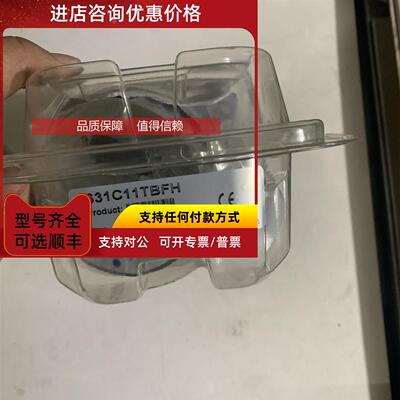 询价真空计MKS631C11TBFH，631C13,631C01