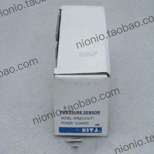 议价全新KITA压力开关KP50C-010-F1 现货