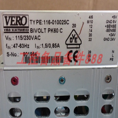 116-010025C BIVOLT PK60-C VERO