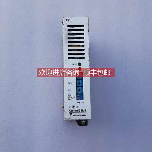 询价KR-A535MT 五相步进驱动器