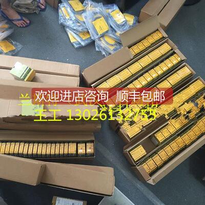 询价（华中PILZ皮尔兹继电器570511，570513，