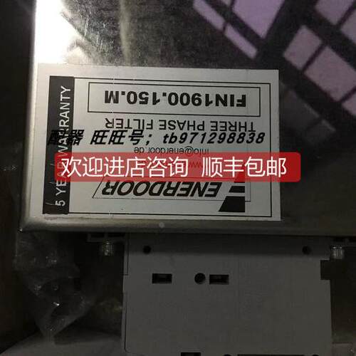 询价ENERDOOR滤波器 FINMOTOR滤波器 FIN1900.150.M