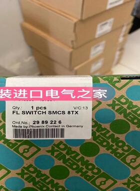 议价2989226  FL SWITCH SMCS 8TX  菲尼克斯太网紧凑智能交换机