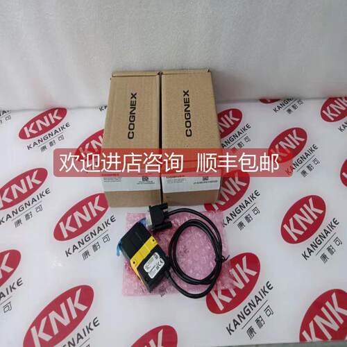 询价DM152S 康耐视 DM152S 读码器