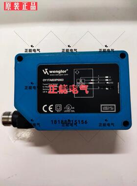 议价OY1TA603P0003 PRK25C/4P-M12 PRK3C.T3/4T-M8 HT3CL1/4P-M8