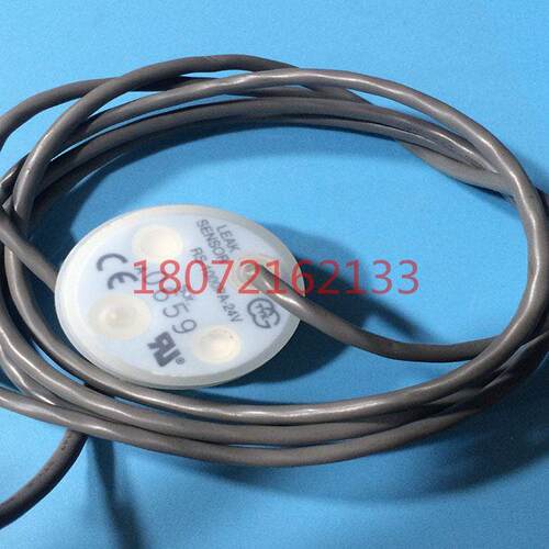 议价传器RS-1000PA--24V RS-1000PAP RS-1500FA