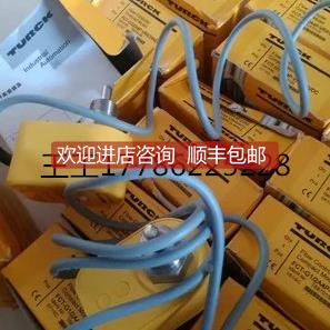 询价华中DOIR450-BT18-VP6X2-H1141特
