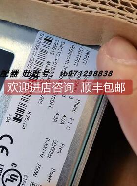询价力士乐伺服驱动器DKC10.3-018-3-MGP-01VRS