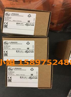 议价O2V102 供应IFM激光传感器/测距传感器