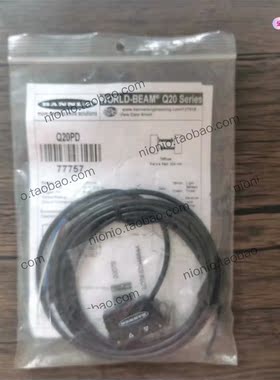 议价全新原装正品 邦纳 Q20PD 传感器 77757
