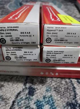 议价Accucore APS-2 6um 4.6250mm赛默飞30705-254630 34105-2546