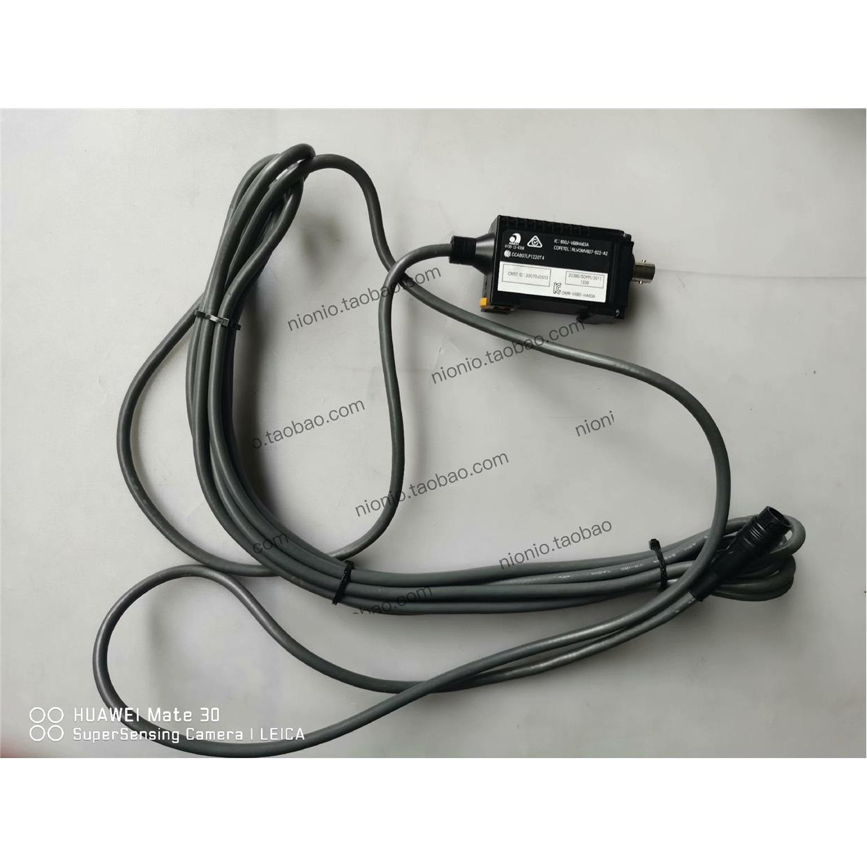 议价Omron/欧姆龙RFID系统条码读取器放大器 V680-H