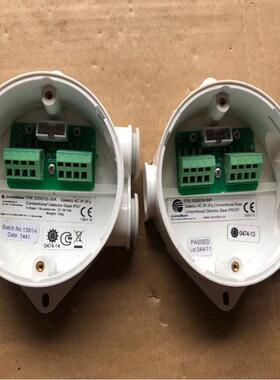 议价5200235-00 AC-IR-3FQ IP65/IP67 Consilium议价