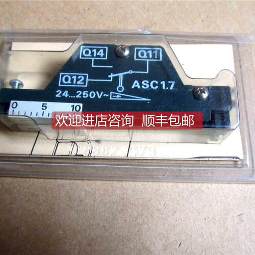 询价ASC1.7 瑞士LANDIS&GYR电动执行器辅助触点