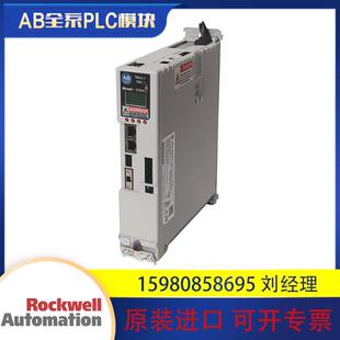 H025 2198 ERS ERS2 全 议价罗克韦尔 伺服驱动