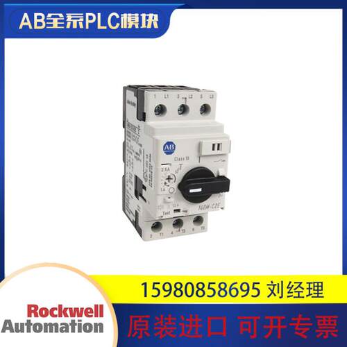 议价140UT-D7D3-C10 140UT-D7D3-C12 140UT-D-WTE 全新现货