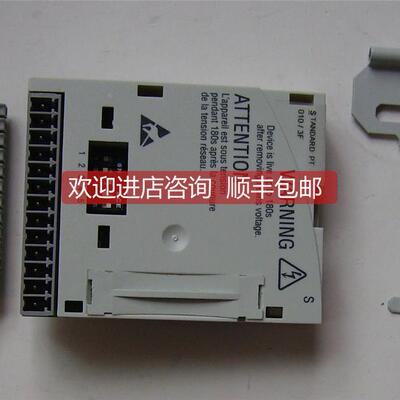 询价LENZE伦茨变频器标准I/O模块E82ZAFSC010